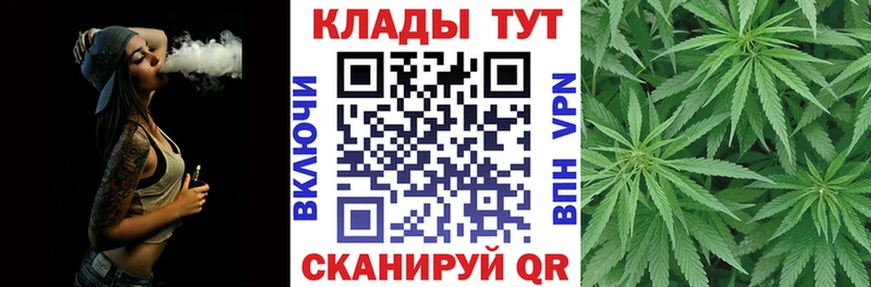 Наркошоп купить Каннабис АМФ Меф Кокаин Новомосковск