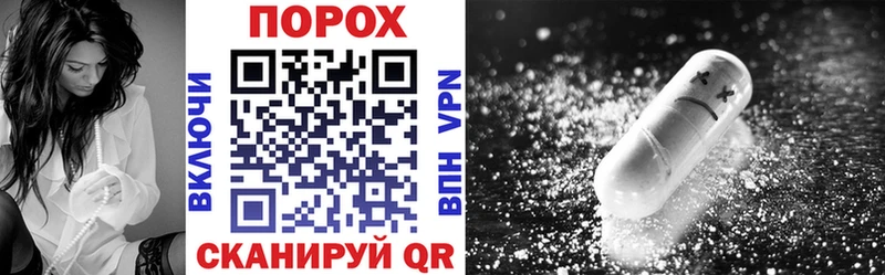 Купить где  Новомосковск  АМФ 98% 
