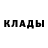 Метадон мёд Bigdude0444