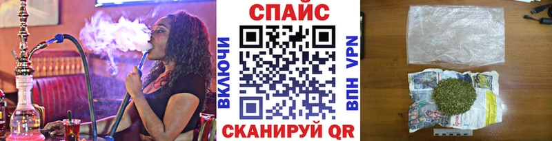 БУТИРАТ Butirat  Купить  Новомосковск 