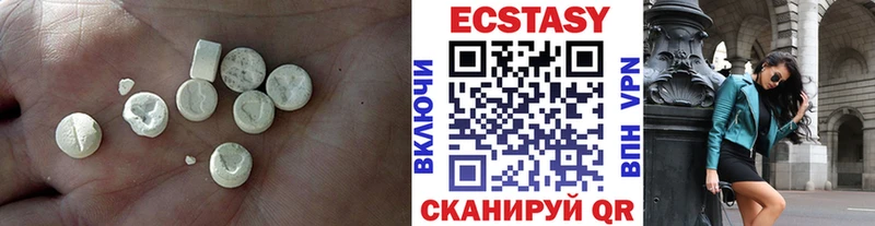 Ecstasy Punisher  Купить закладки  Новомосковск 