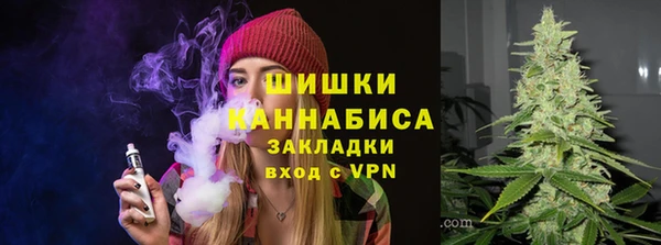 каннабис Майский