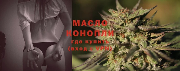 метадон Магадан