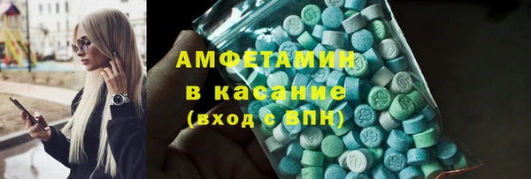 метадон Магадан