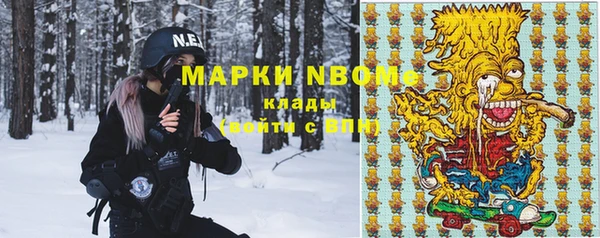 каннабис Майский