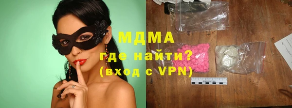 метадон Магадан