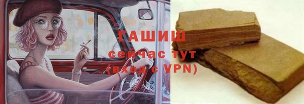 каннабис Майский