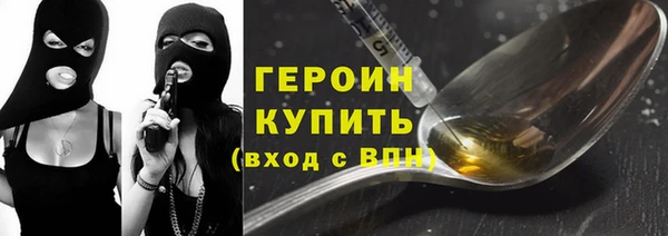 каннабис Майский