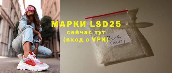 метадон Магадан