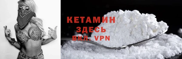 спиды Лиски
