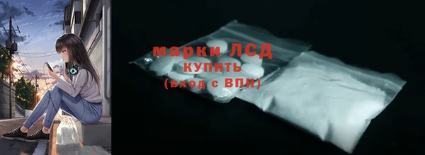 метадон Магадан