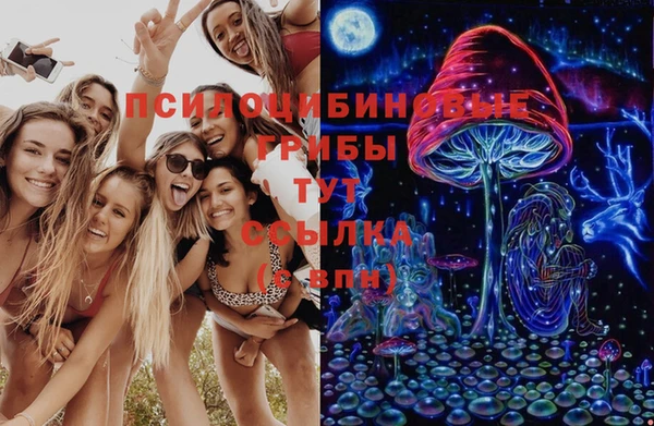 метадон Магадан