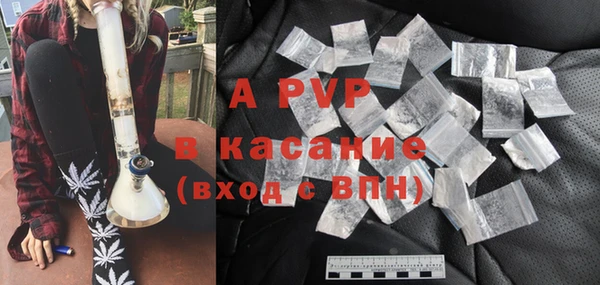 каннабис Майский