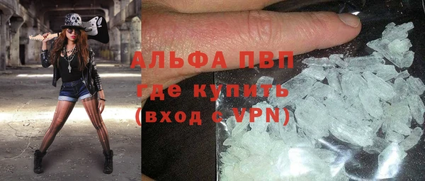 каннабис Майский