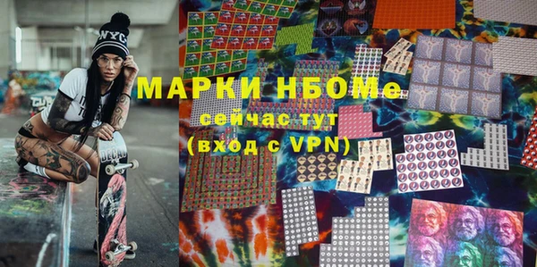 каннабис Майский