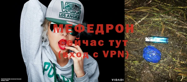 метадон Магадан