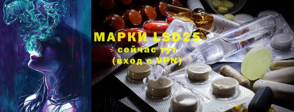 метадон Магадан