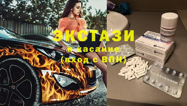 каннабис Майский