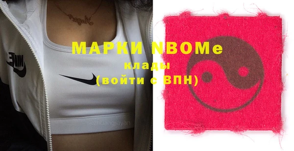метадон Магадан