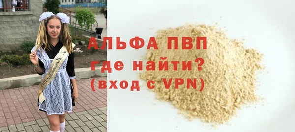 метадон Магадан