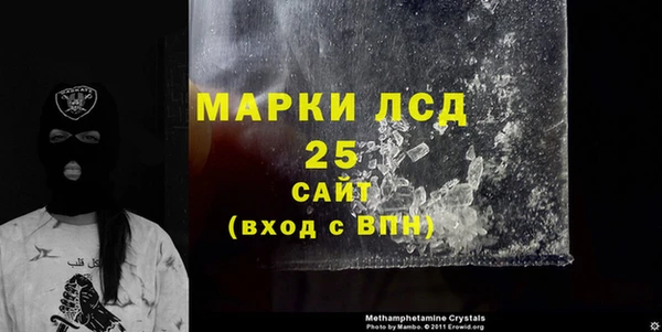 каннабис Майский
